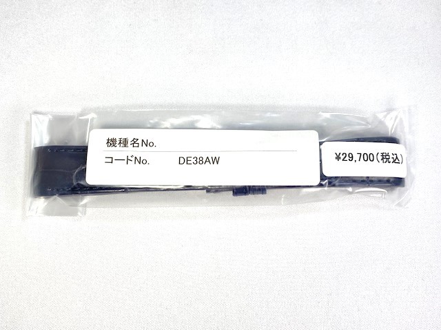 DE38AW SEIKO グランドセイコー 19mm 純正革ベルト クロコダイル ネイビー SBGR013/9S51-0030用 ネコポス送料無料_画像5