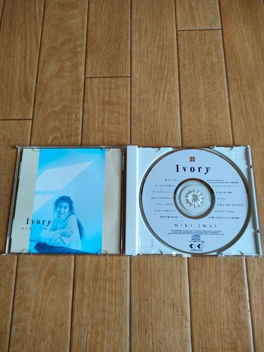 廃盤 今井美樹 ベスト アイボリー Miki Imai Best Ivory 秋元康 筒美京平 久石譲_画像2