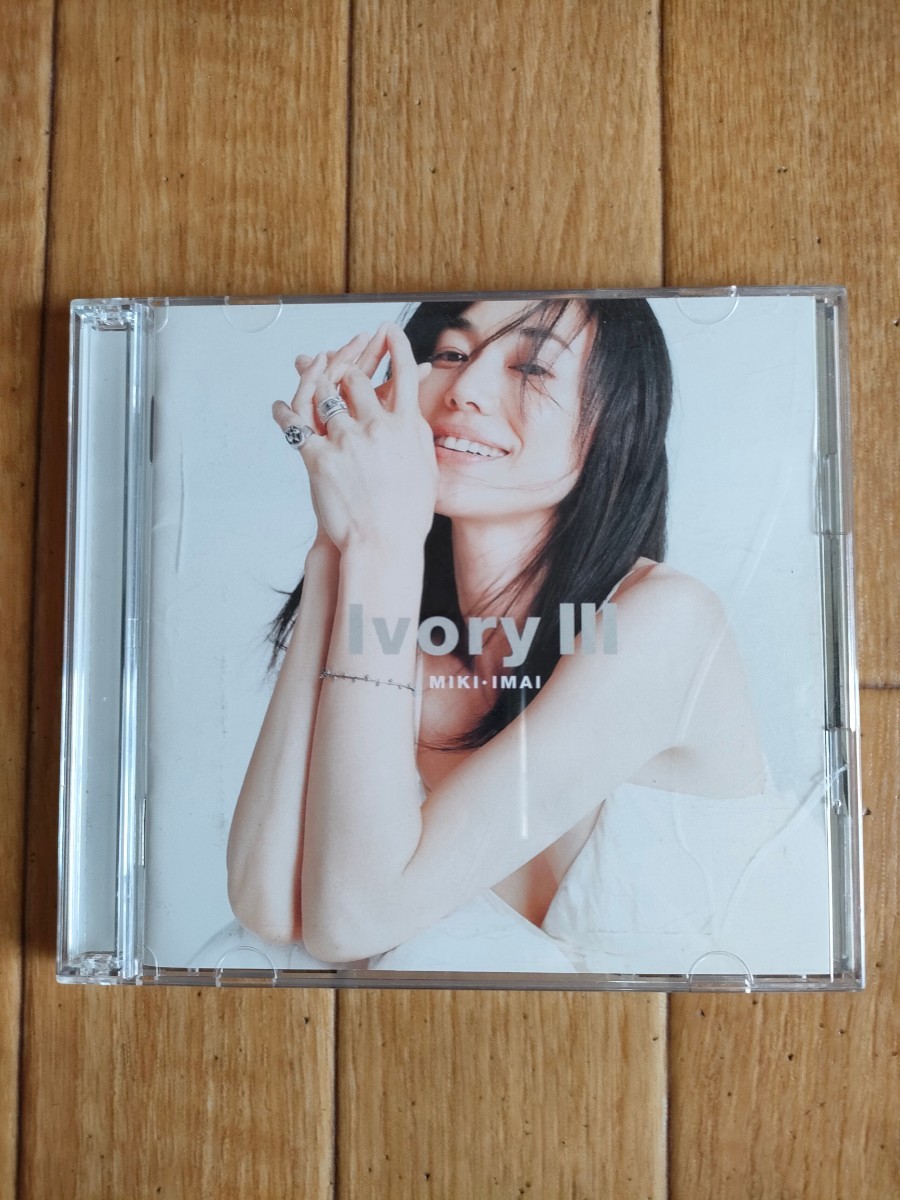 初回限定盤 DVD付き 今井美樹 ベスト アイボリー 3 Miki Imai Best Ivory III _画像1