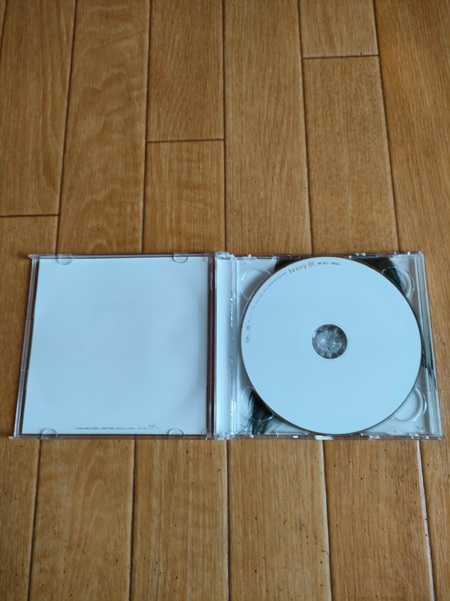 初回限定盤 DVD付き 今井美樹 ベスト アイボリー 3 Miki Imai Best Ivory III _画像2