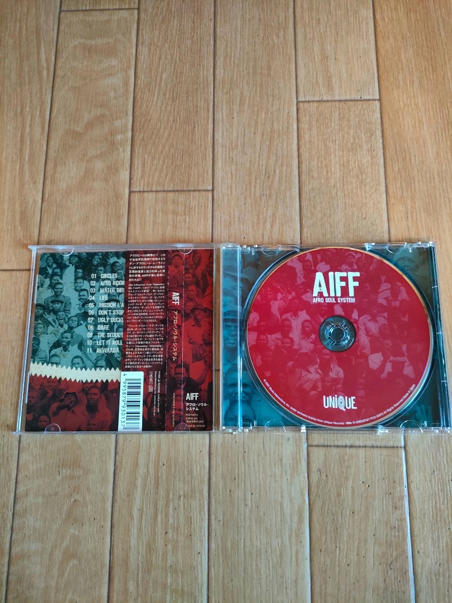 帯付き 廃盤 AIFF アフロ・ソウル・システム Afro Influenced Funk Federation Afro Soul System ポール・ウェラー モダン・アフロビート_画像3