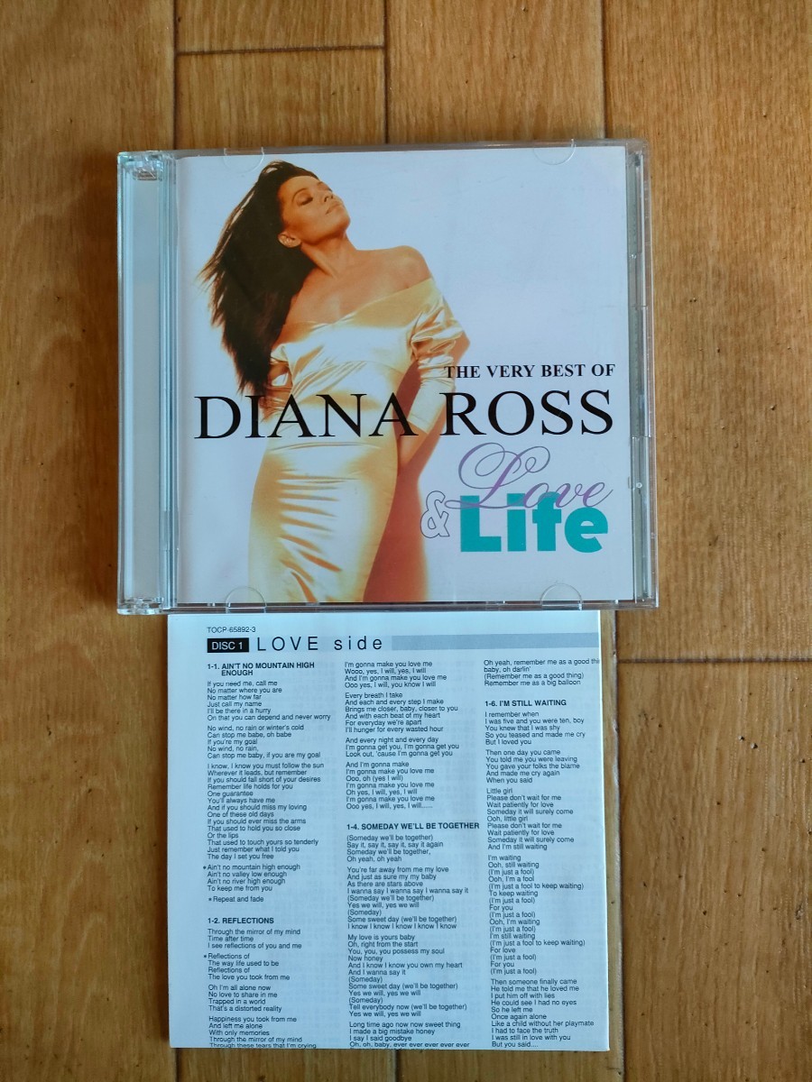 国内盤 廃盤 ダイアナ・ロス リマスター 2CD ベスト ラヴ・アンド・ライフ Diana Ross Best Love & Life_画像1