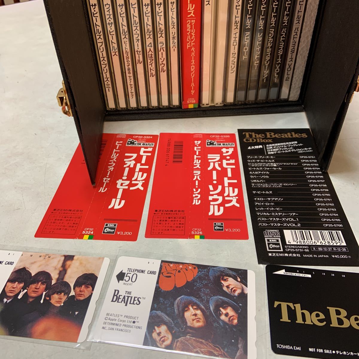 充実の品 ザ・ビートルズ CD BOX THE BEATLES - zonediet.com.ec