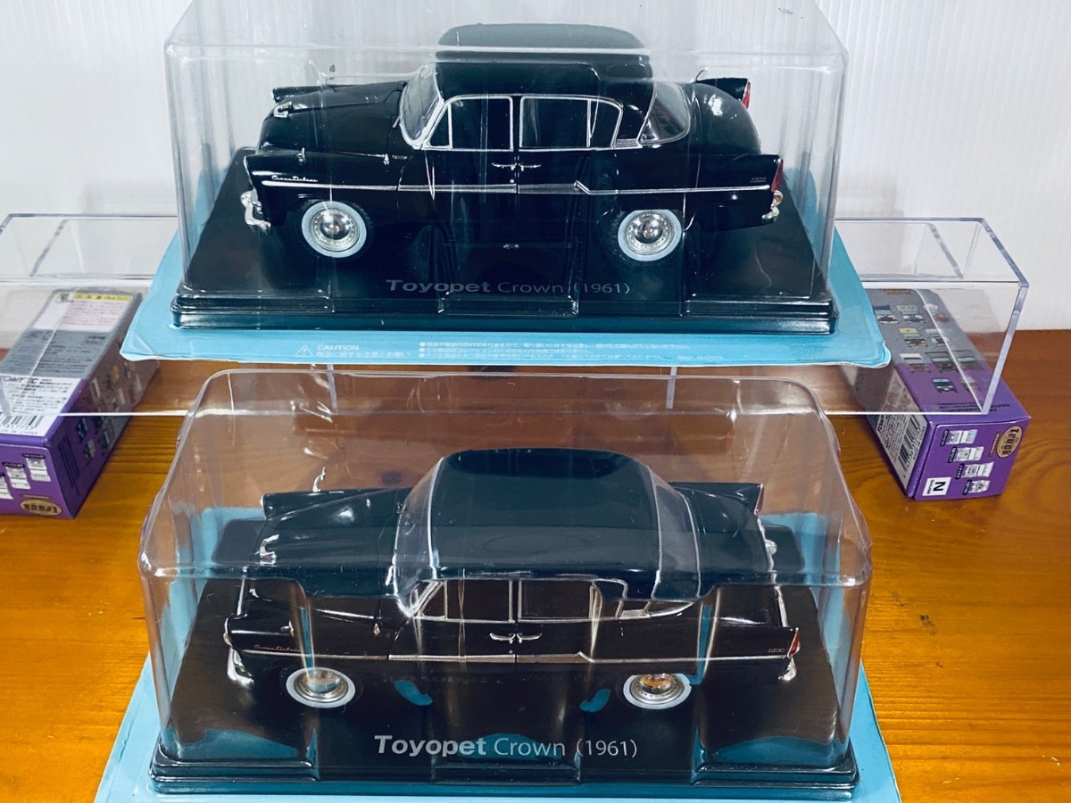 代引き手数料無料 ☆2台 トヨペット ミニカー 旧車 国産名車