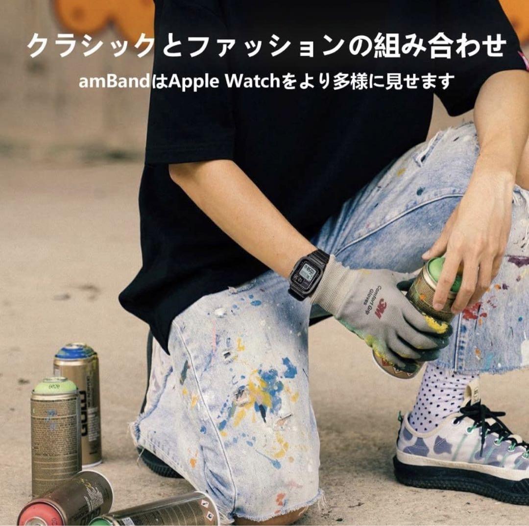 即納】 amBand コンパチブル Apple Watch バンド 45mm｜PayPayフリマ