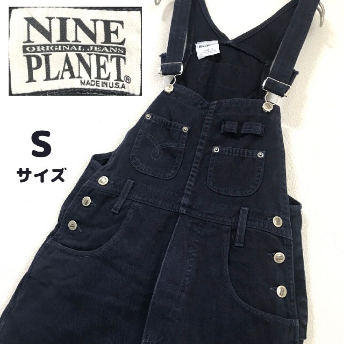 USA製 NINE PLANETナインプラネット オーバーオール ショート 海外古着