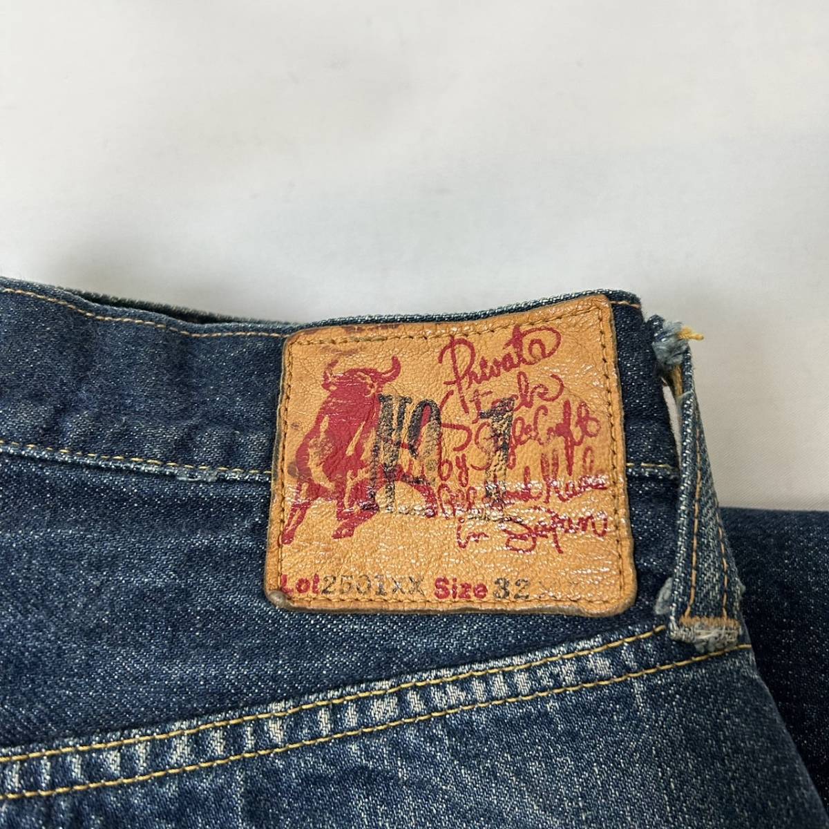 貴重 初期 牛パッチ 正規品 EVISU JEANS エヴィス エビス 貴重 初期 牛パッチ 正規品 EVISU JEANS エヴィス エビス