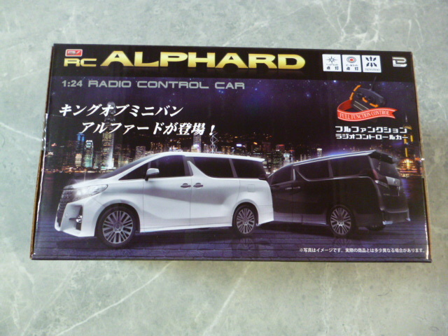 トヨタ 承認済 RC TOYOTA ALPHARD (ホワイト/未使用) ヘッドライト テールライト 点灯 トヨタ アルファード ラジコン フルファンクション_画像1