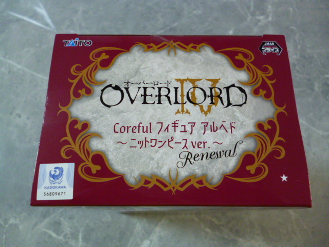 オーバーロード OVERLORD Ⅳ Coreful フィギュア アルベド ニットワンピース ver. Renewal Albedo アルベド TAITO(タイトー)_画像5