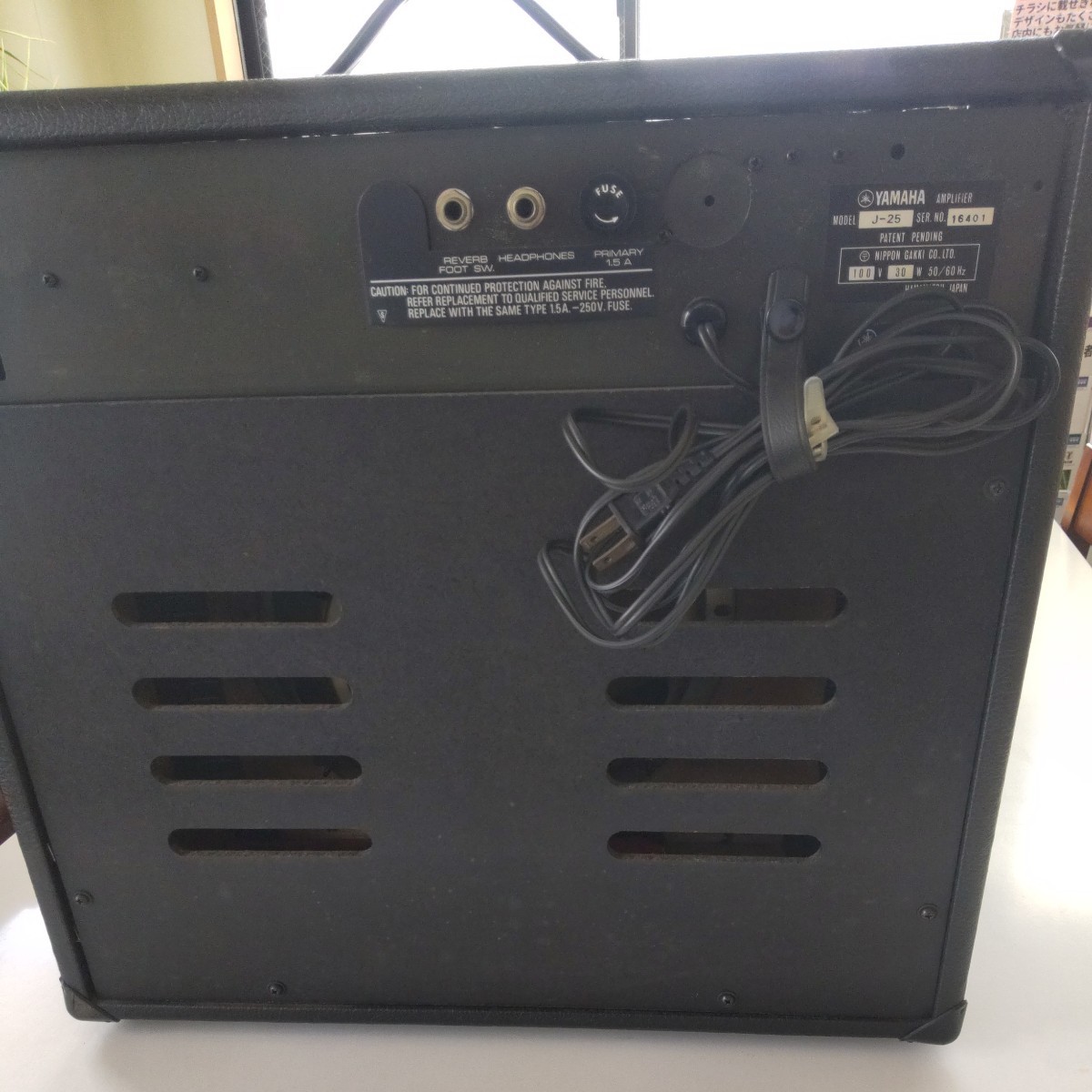 ヤマハギターアンプ J-25 | JChereヤフオク代理購入