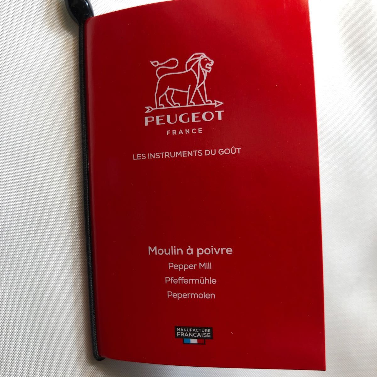 PEUGEOT ペッパーミル プジョー 未使用品 チョコレートカラー PEUGEOT ペッパーミル プジョー 未使用品 チョコレートカラー