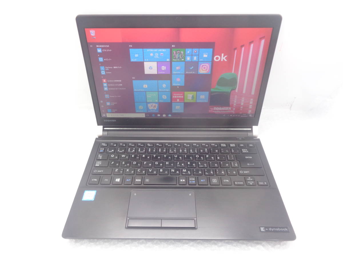 ワンピなど最旬ア！ TOSHIBA i5第7世代 dynabook 中古動作品(F172