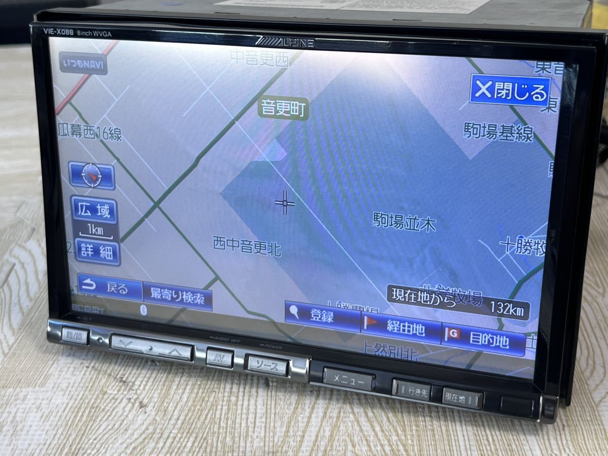 ALPINE VIE-X088 8インチモニター 2011HDDナビ アルパイン ALPINE VIE-X088 8インチモニター 2011HDDナビ アルパイン