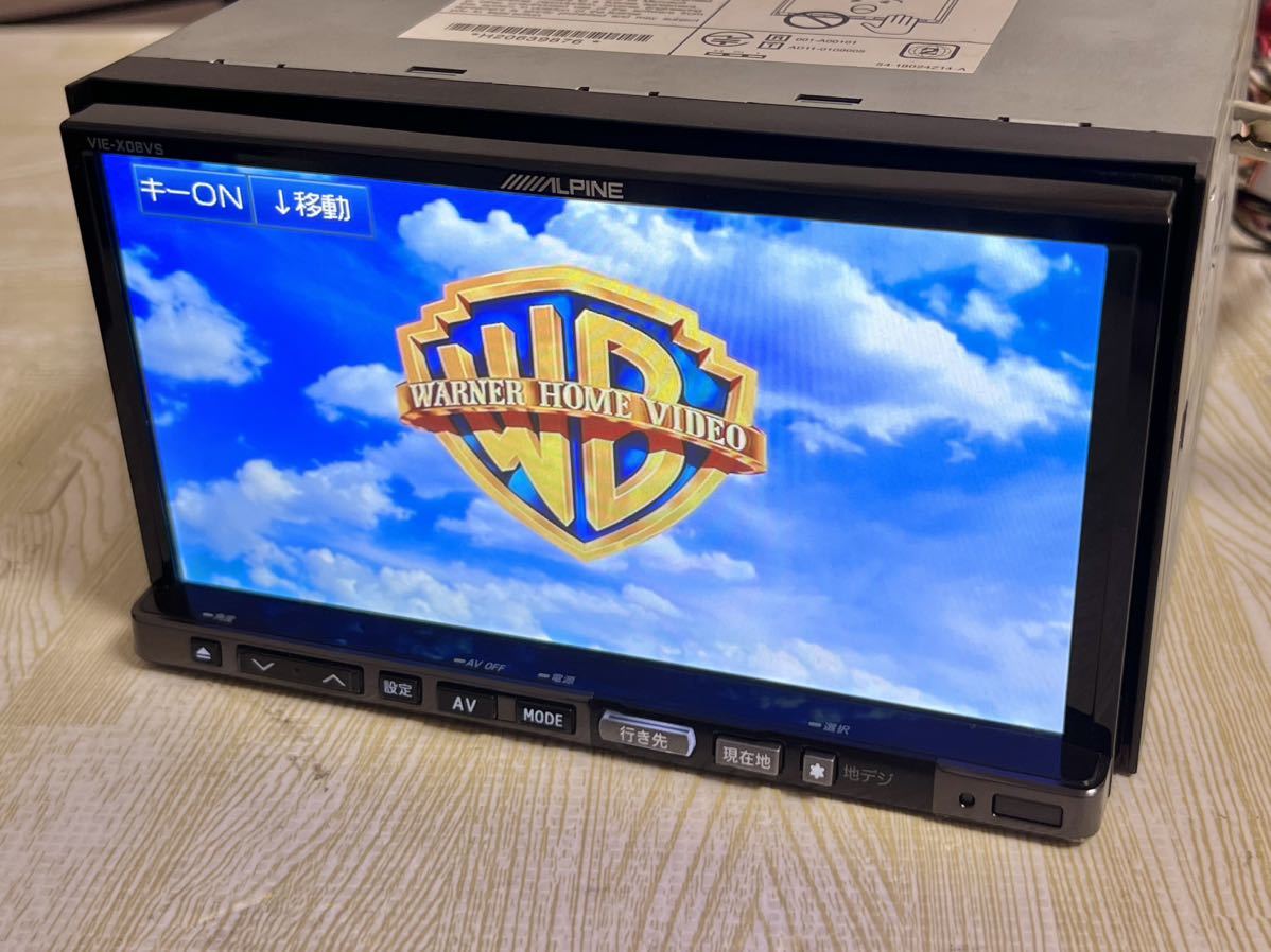 アルパイン VIE-X08VS 2012 ALPINE Bluetooth内蔵 フルセグ DVD カーナビ アルパイン VIE-X08VS 2012 ALPINE Bluetooth内蔵 フルセグ DVD カーナビ