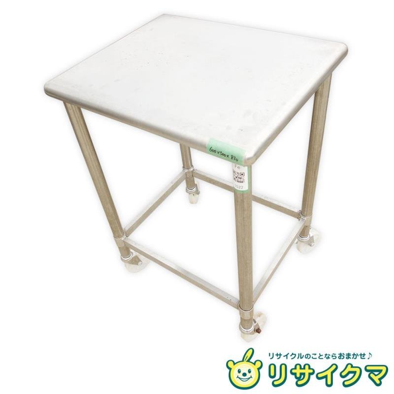 箸殺菌庫 マルゼン MCH-100 業務用 中古/送料別途見積 箸殺菌庫 マルゼン MCH-100 業務用 中古/送料別途見積