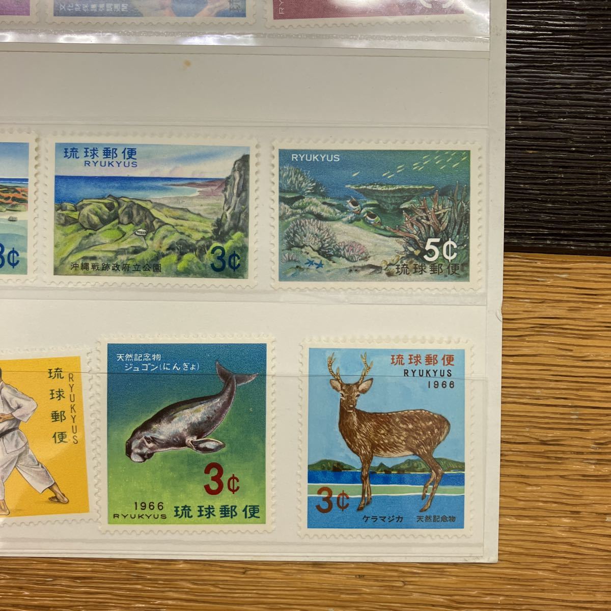 琉球切手 12枚セット_画像5