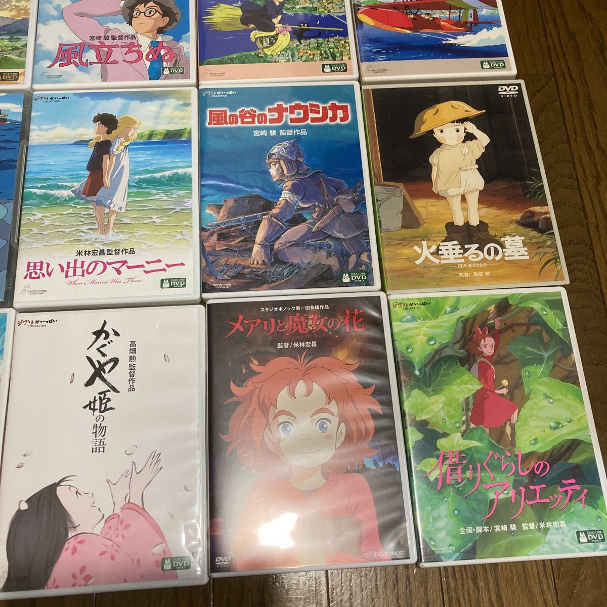 ジブリ　スタジオジブリ DVD 21作品セット　まとめ　となりのトトロ　魔女の宅急便　千と千尋の神隠し　もののけ姫 ラピュタ　ナウシカ_画像5