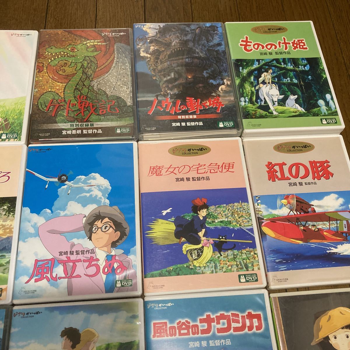 ジブリ　スタジオジブリ DVD 21作品セット　まとめ　となりのトトロ　魔女の宅急便　千と千尋の神隠し　もののけ姫 ラピュタ　ナウシカ_画像3