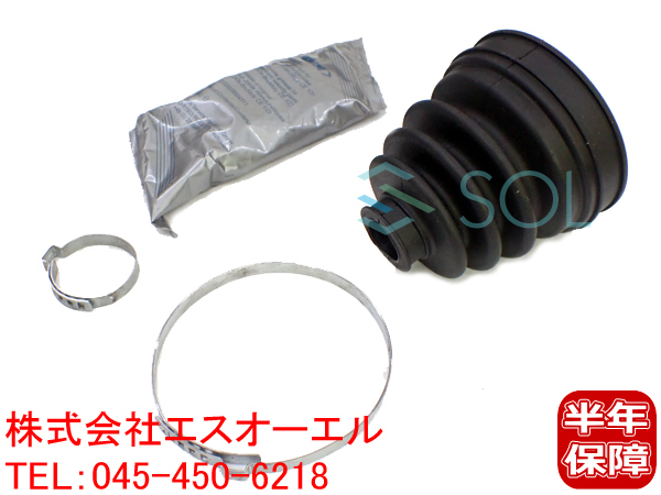 ボルボ S60 V70 S80 ドライブシャフトブーツ インナー側 左右共通 31256223 出荷締切18時_画像1