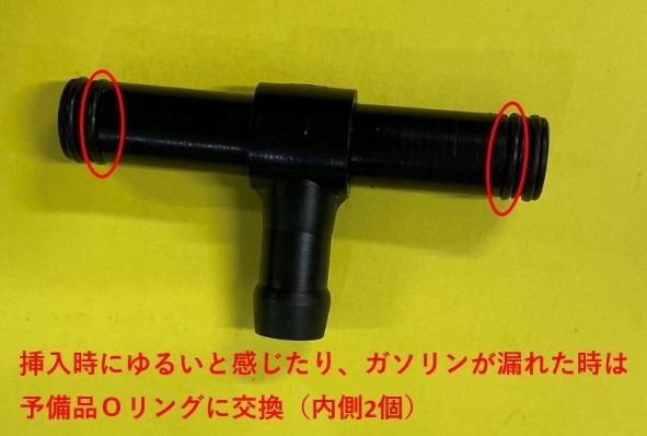 カワサキ　GPZ900R　CVキャブレター連結部のOリング　１台分　14個セット（内２個予備）(日本製)_画像3