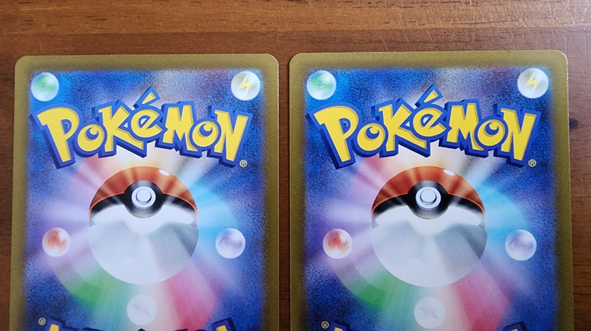 ポケモンカード ポケカ 拡張パック ハイクラスパック VSTAR ポケモンカード ポケカ 拡張パック ハイクラスパック VSTAR