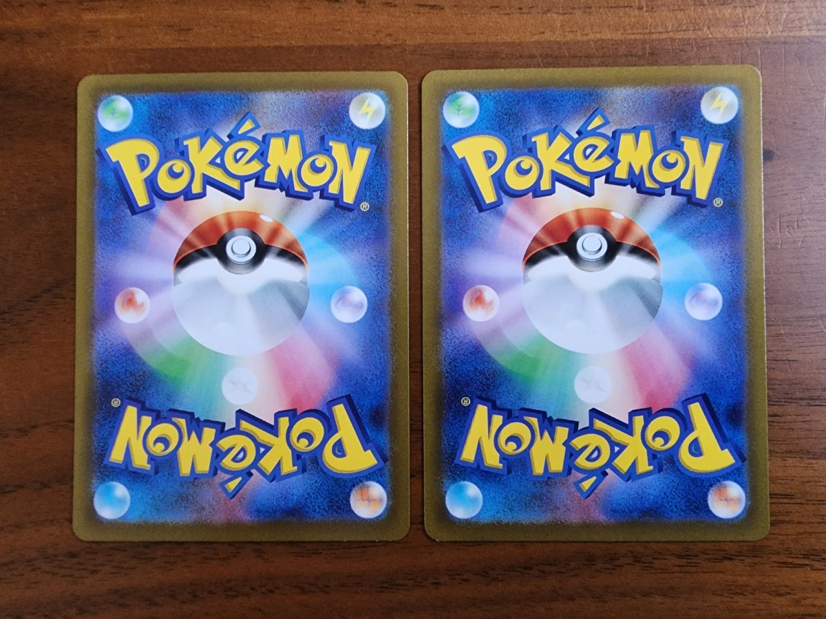 ポケモンカード ポケカ 拡張パック ハイクラスパック VSTAR ポケモンカード ポケカ 拡張パック ハイクラスパック VSTAR