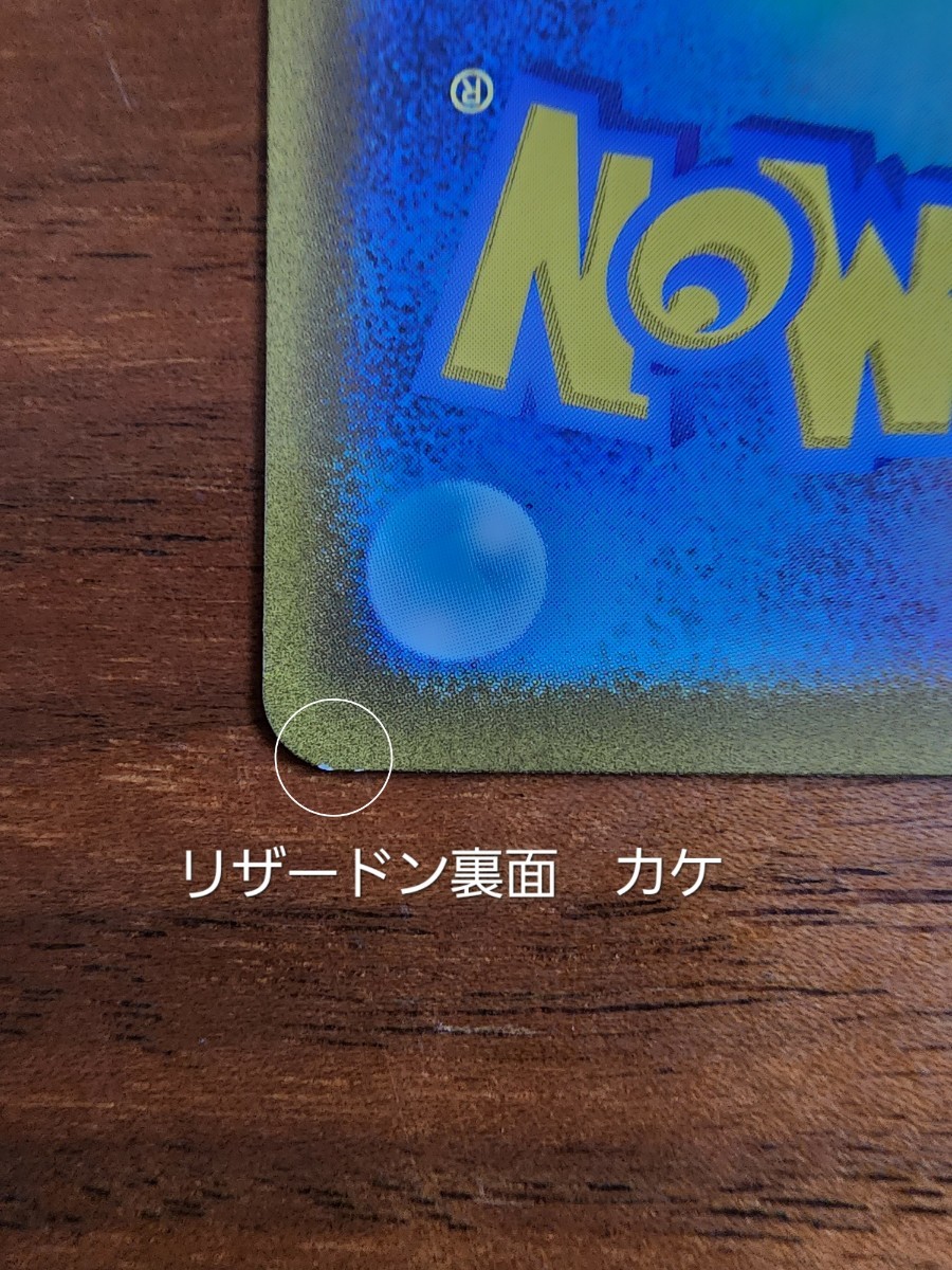 ポケモンカード ポケカ 拡張パック ハイクラスパック VSTAR ポケモンカード ポケカ 拡張パック ハイクラスパック VSTAR