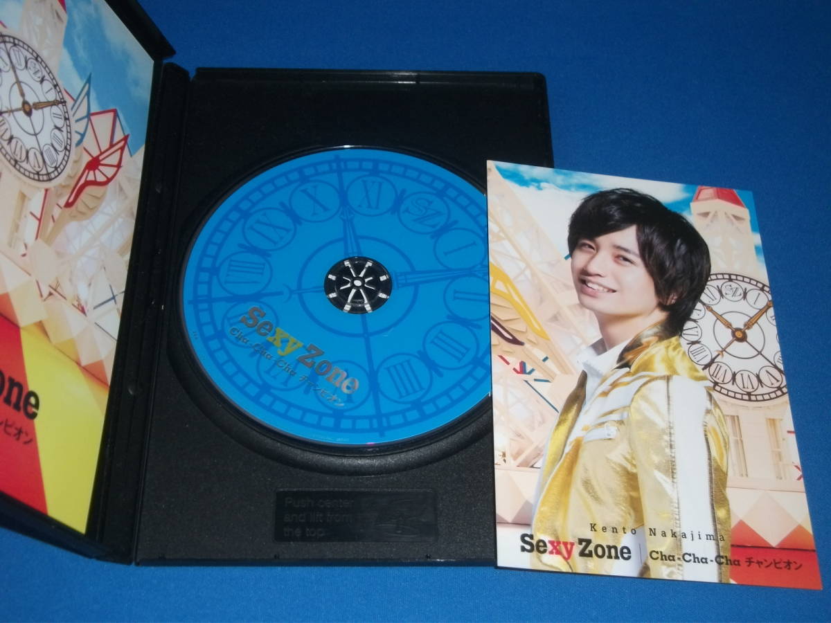 Sexy Zone Cha Cha Cha チャンピオン Shop盤 中島健人ver Buyee Buyee Japan Shopping Service Buy From Yahoo Buy From Japan Sexy Zone Cha Cha Cha チャンピオン Shop盤 中島健人ver Buyee Buyee Japan Shopping Service Buy From Yahoo Buy From Japan
