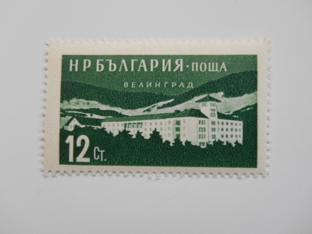 ブルガリア 切手 1958 保養地 1107-3_画像4