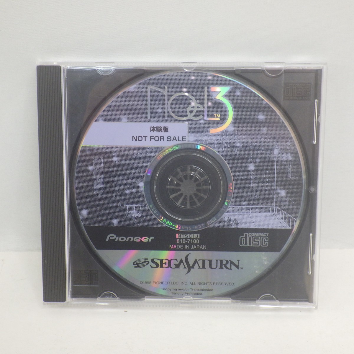 在庫有】 ☆希少/非売品☆セガサターン体験版ソフト SEGASATURN SL