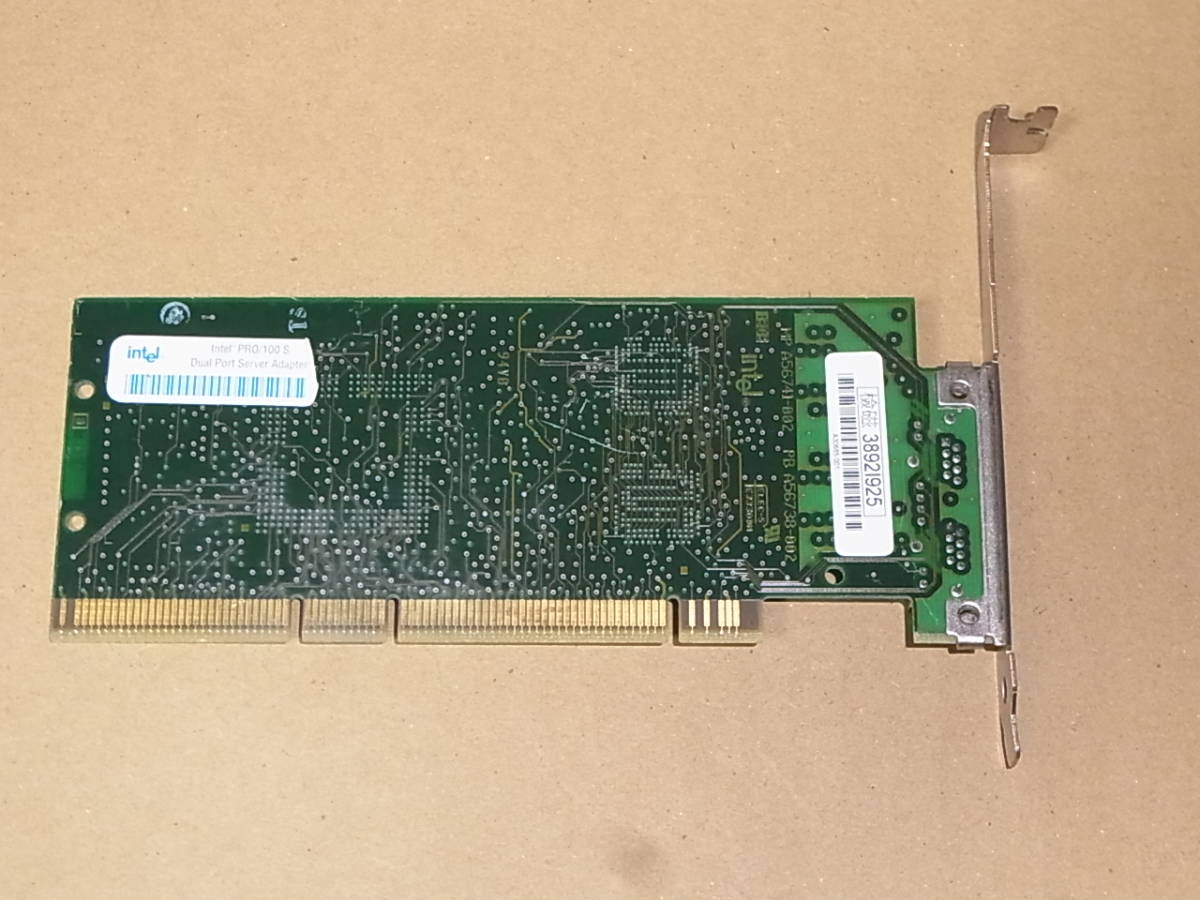 ●Intel Pro/100S Dualport server adapter PCI-X 3 шт.  есть  (HB273)