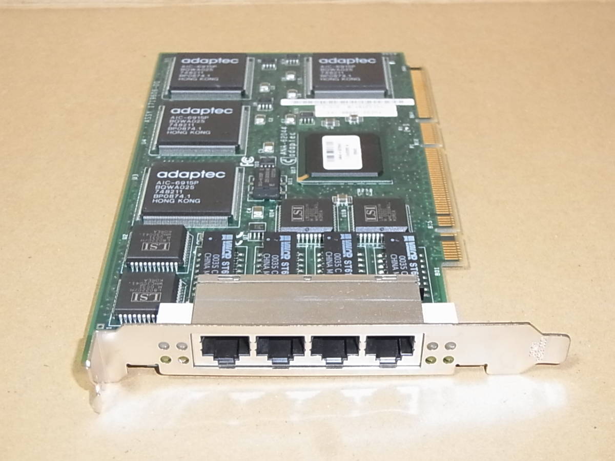 ■Adaptec ANA-62044 Fast Ethernet PCI-X 10/100 Quad Port Adapter (HB276)