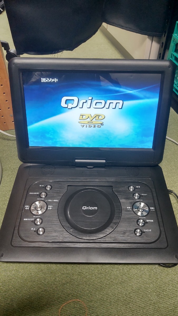 世界有名な 14インチポータブルDVDプレーヤー YPD-M140 Qriom COQ611