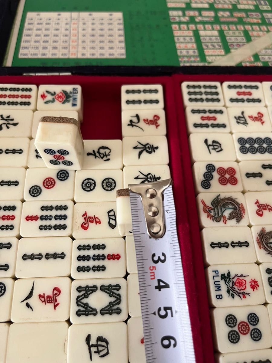 麻雀牌セット 背竹牌 昭和 レア マージャンパイ 予備牌4つ 特殊 麻雀牌セット 背竹牌 昭和 レア マージャンパイ 予備牌4つ 特殊