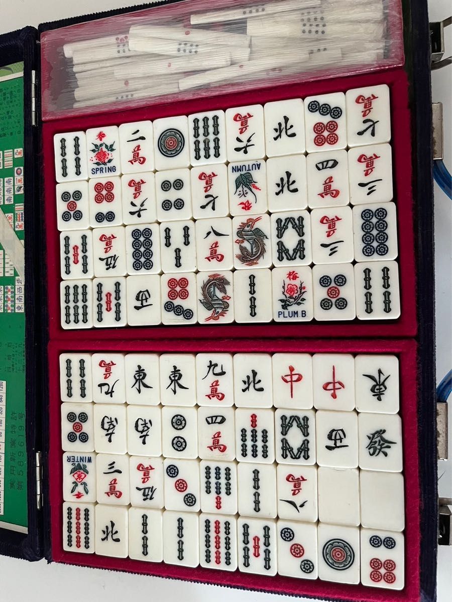 麻雀牌セット 背竹牌 昭和 レア マージャンパイ 予備牌4つ 特殊 麻雀牌セット 背竹牌 昭和 レア マージャンパイ 予備牌4つ 特殊