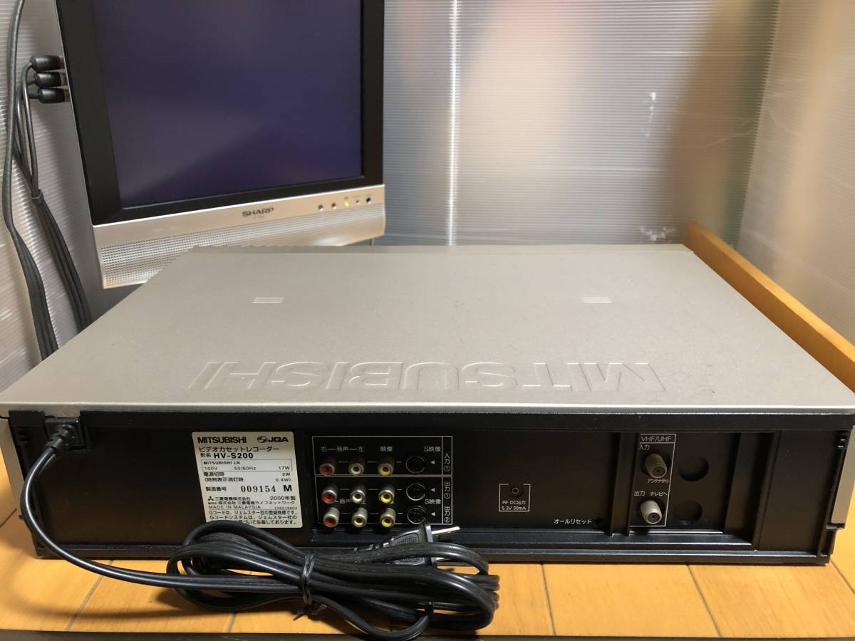  Mitsubishi S-VHS video deck HV-S200