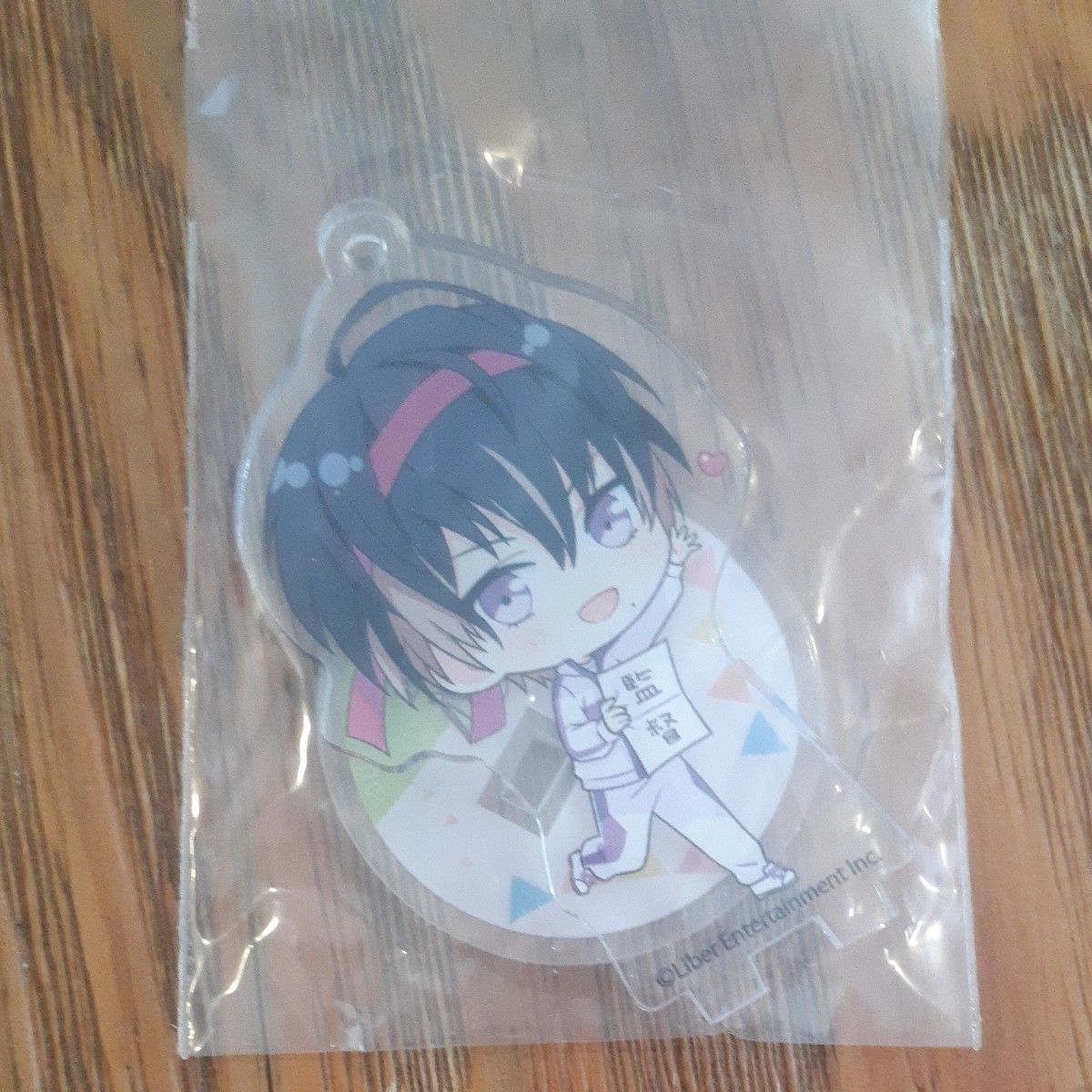 値下げしました。A3! エースリー 碓氷真澄 グッズセット
