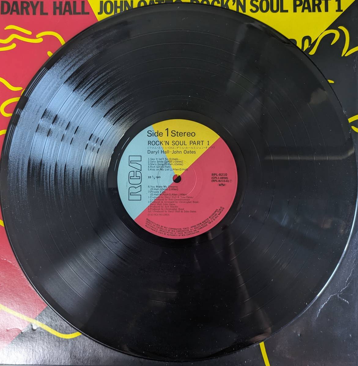 美盤　ダリル・ホールとジョン・オーツ　LPレコード「フロム・A・トゥ・ONE」_画像9