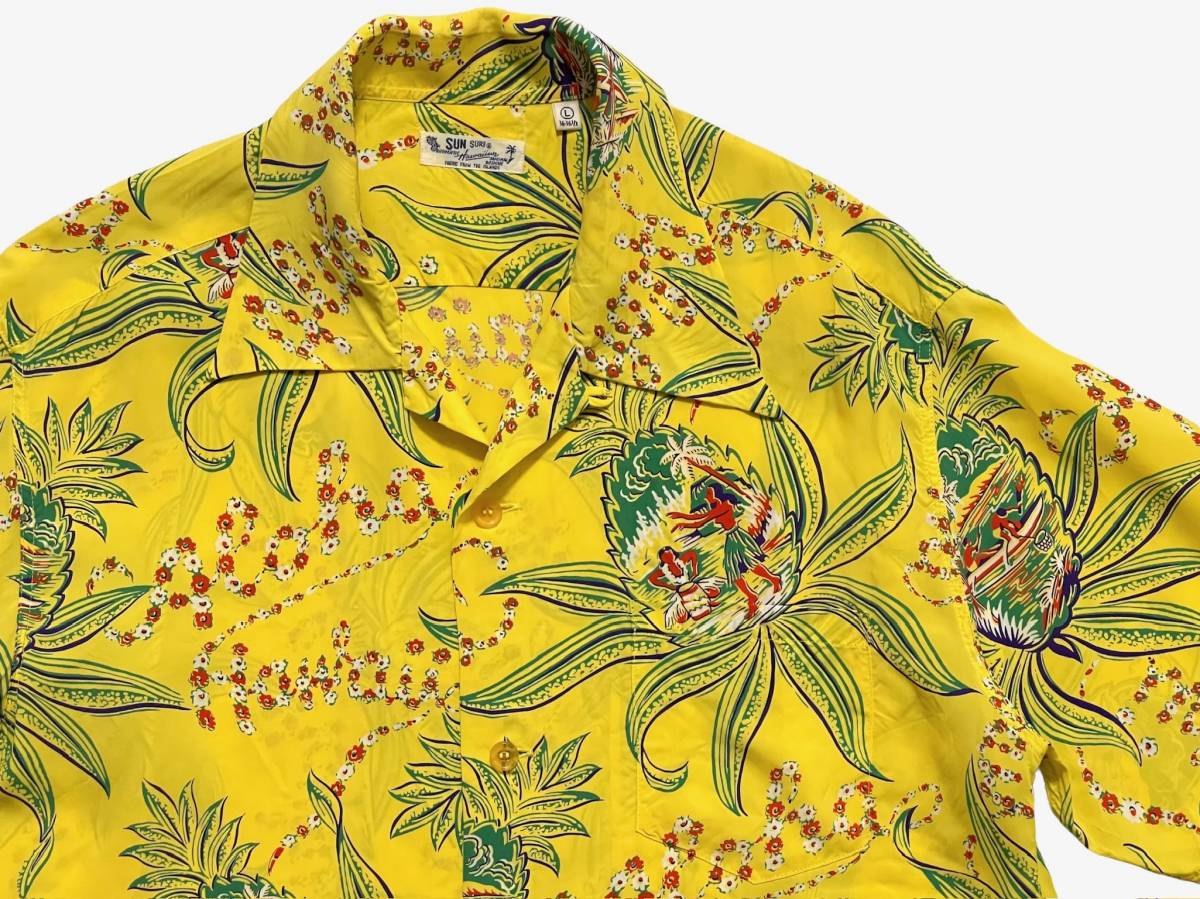 SUN SURF PINEAPPLE PASSION パイナップル パッション RAYON HAWAIIAN SHIRT レーヨン ハワイアンシャツ L イエロー