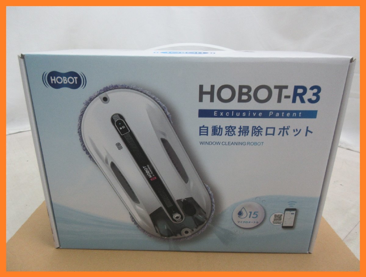 Yahoo!オークション - 2878 激安新品 HOBOT 自動窓拭きロボット Yahoo!オークション - 2878 激安新品 HOBOT 自動窓拭きロボット
