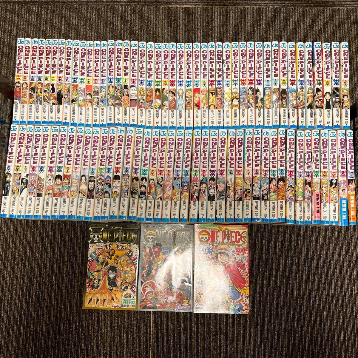 ONE PIECE ワンピース1〜84巻セット おまけ付き｜Yahoo!フリマ（旧