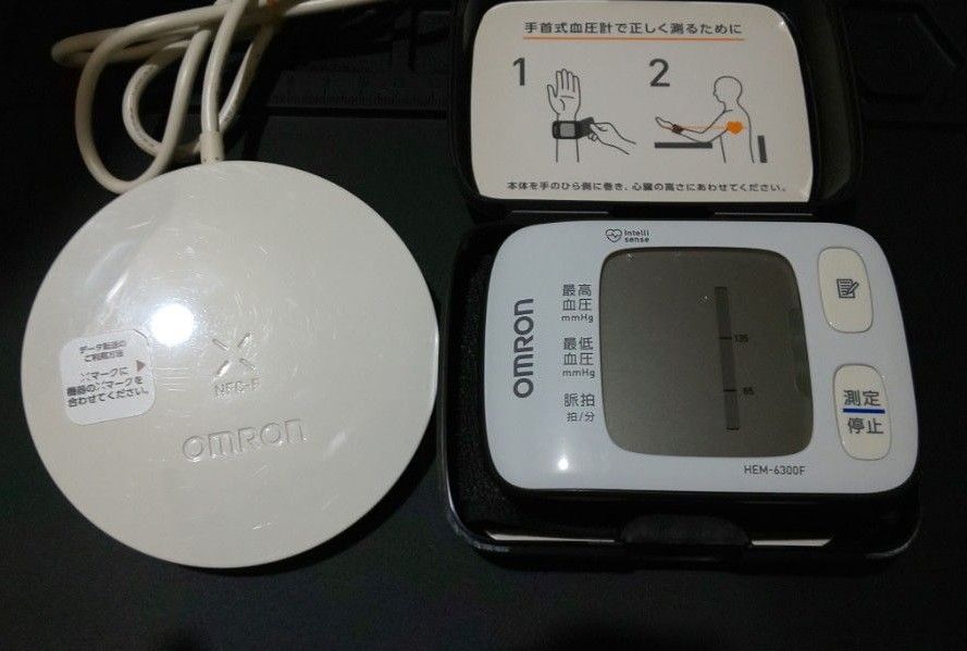 OMRON オムロン 手首式血圧計 HEM6300F 　NFC通信(USB受信機付き)　ホワイト　Windows11