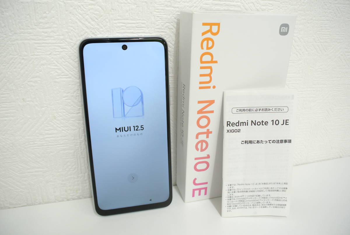 国際ブランド】 10 Note Redmi Xiaomi au スマホ祭 JE レッドミー