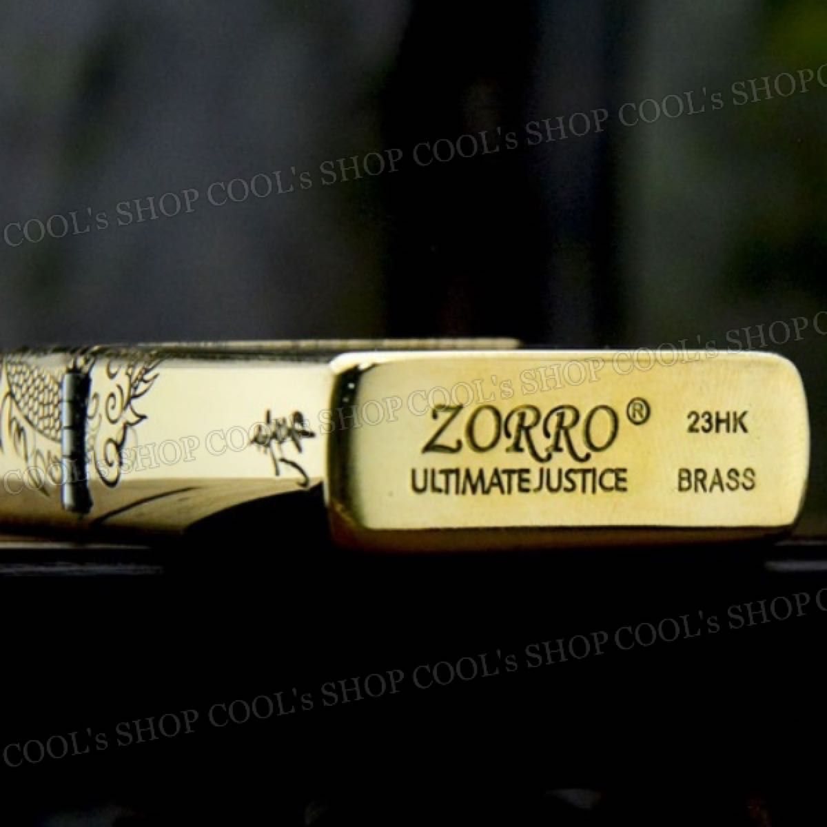 龍 虎 三面彫り デザイン オイルライター ZORRO ドラゴン 竜 zippo 同型 和柄 和彫り タイガー ゴールド 金