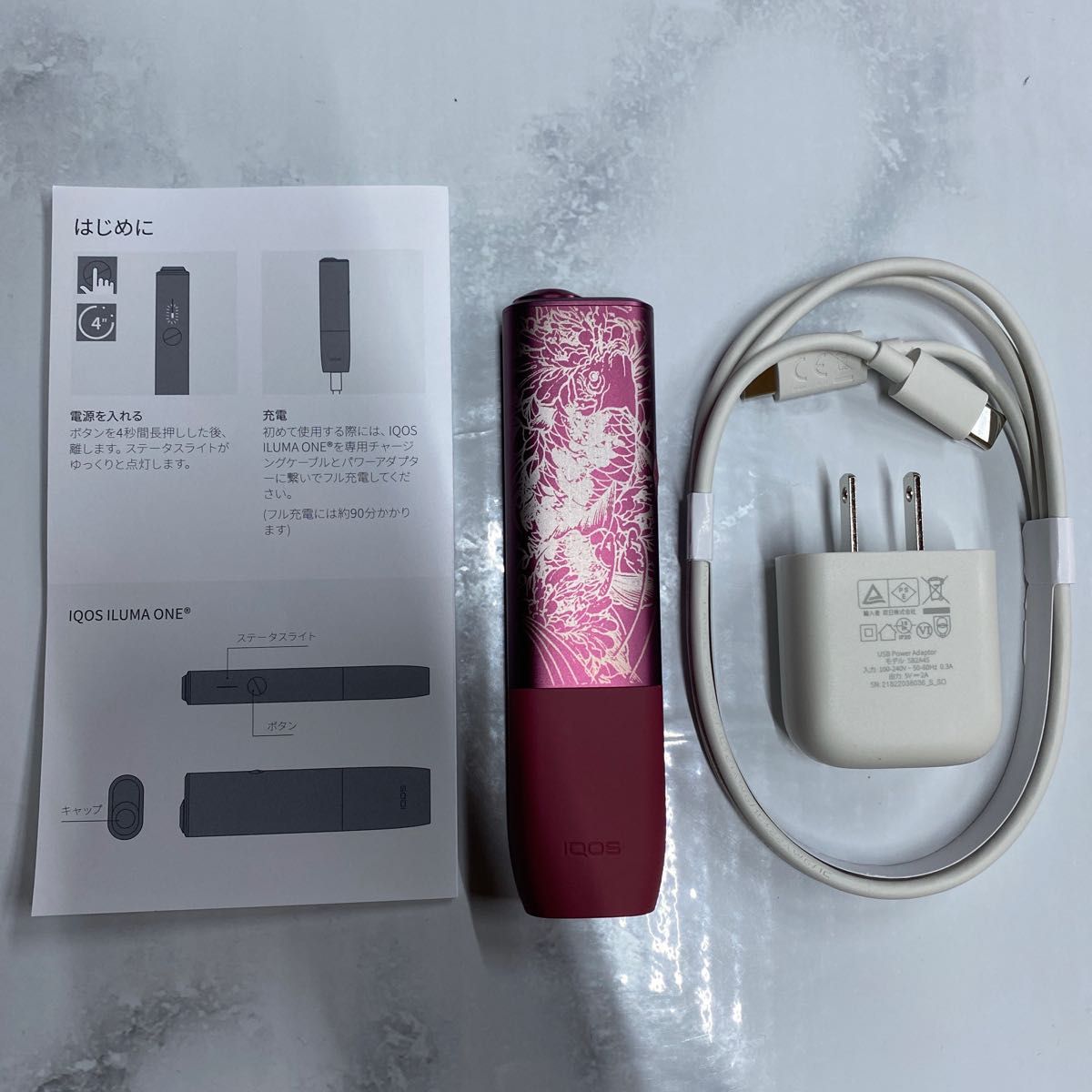 iQOS ILUMA ONE アイコス イルマ ワン 鯉 滝登り 菊 レーザー加工 和柄 和彫り サンセットレッド 赤 両面加工