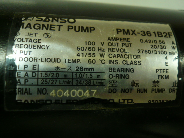 サンソー マグネットポンプ PMXー361B2F　中古品　三相電機 100V用_銘板より仕様をご確認ください