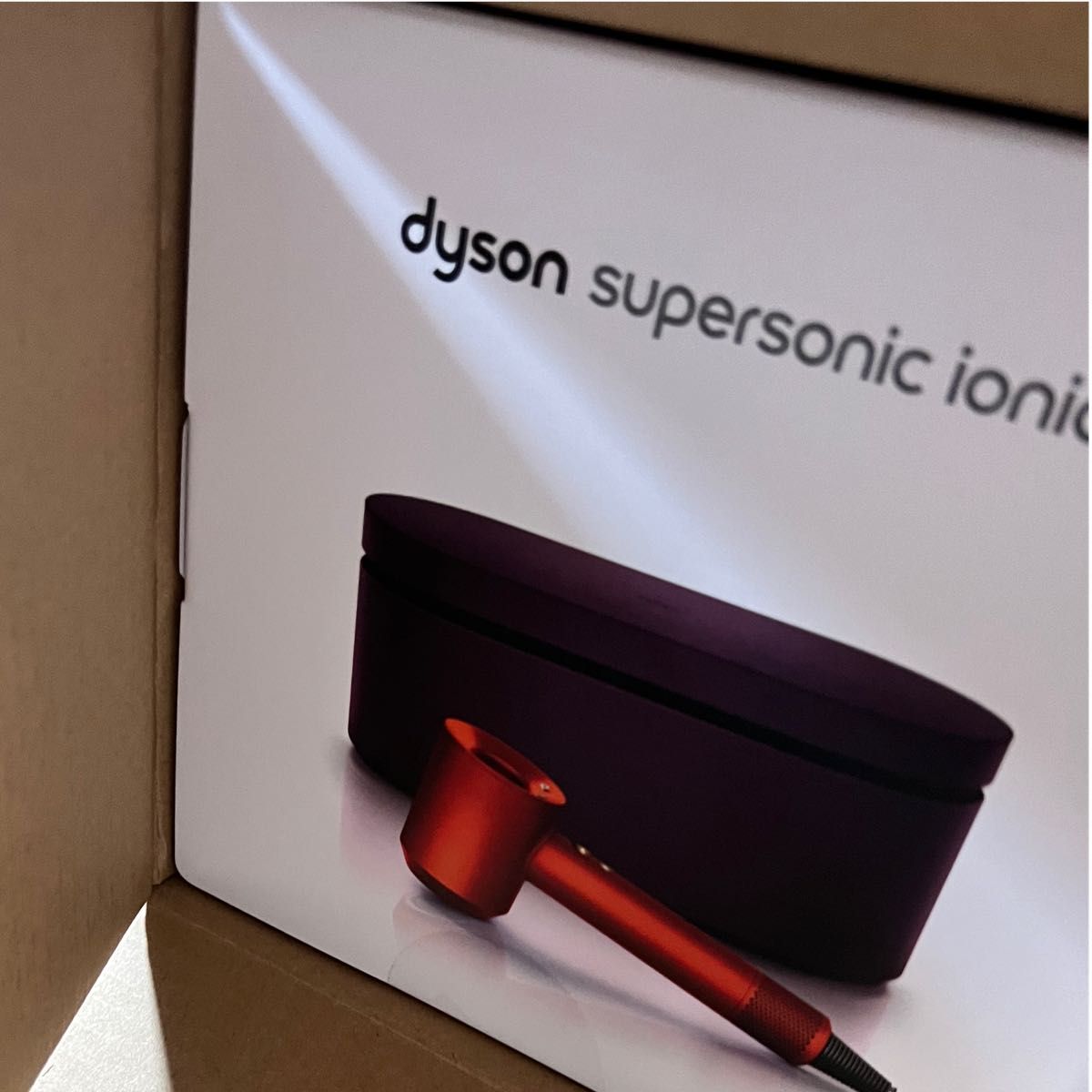 ダイソン ヘアドライヤーSupersonic IonicHD08 ULF TOTO BX オレンジ　限定　新品