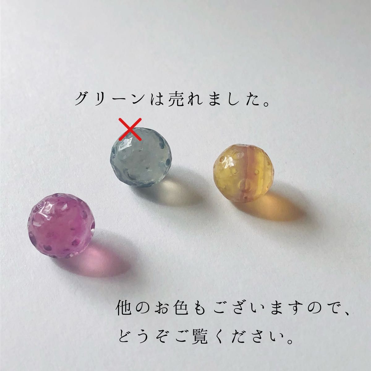 フローライト置き物 月(イエロー)