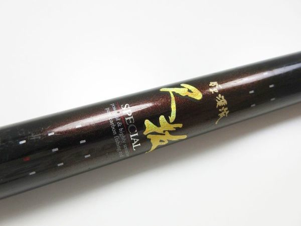 がまかつ がま渓流 尺抜スペシャル 530 ジャンク /管理AS3022/41 がまかつ がま渓流 尺抜スペシャル 530 ジャンク /管理AS3022/41