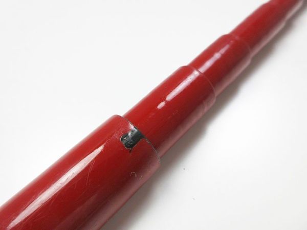 がまかつ がま渓流 尺抜スペシャル 530 ジャンク /管理AS3022/41 がまかつ がま渓流 尺抜スペシャル 530 ジャンク /管理AS3022/41
